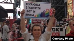 Нью-Йоркта Coca-Colaга басым ясау чарасында