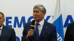 Азия: ответ Атамбаева