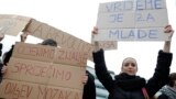 Protest studenata u Sarajevu, fotoarhiv