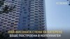 80 метра. Новото предизвикателство за катерачи в Копенхаген