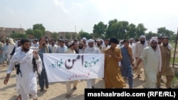 Local police demonstrate in the Lakki Marwat district of Khyber Pakhtunkhwa Province on September 9. 