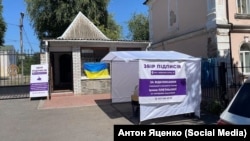 Збір підписві в Умані. Фото зі сторінки у фейсбуці Антона Яценка (з дозволом автора)