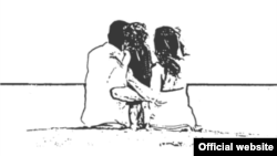 Imagine de pe site-ul Forma@