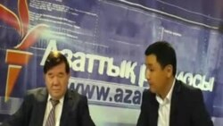 Мұхтар Шахановпен онлайн-конференция