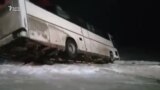 В Актюбинской области перевернулся автобус с мигрантами