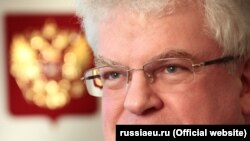 Vladimir Cijov