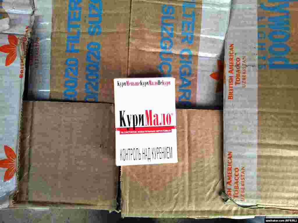 Çilimiň ornuny tutýan sakgyç