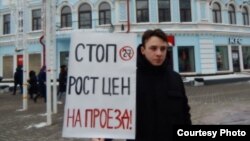 Ялгыз пикетка чыккан Әл-Айюб Мөхәммәт 