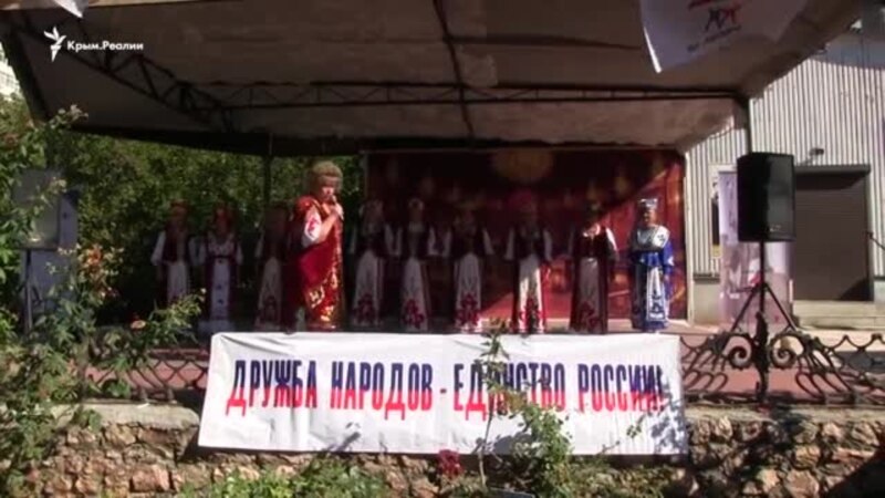Фестиваль национальной кухни в Севастополе прошел под военные и украинские песни (+фото, видео)