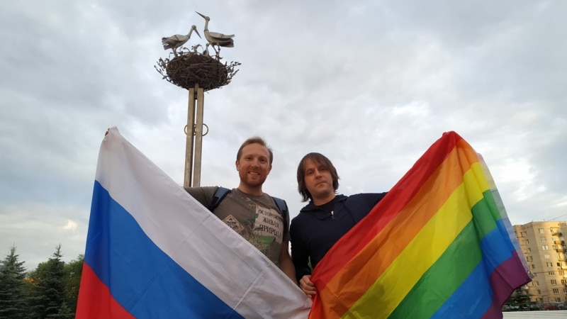 В Петербурге ЛГБТ-активисты запустили бессрочную кампанию 