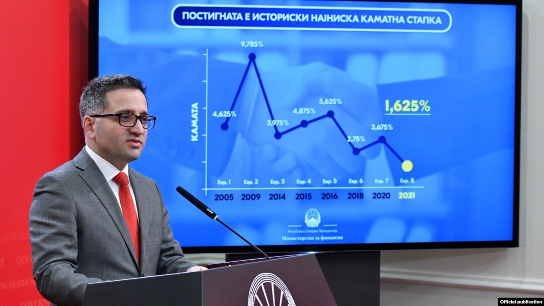 Министерот за финансии Фатмир Бесими