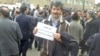 Iranian Lawmakers Protest Arrests Of Teachers, Students