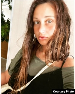 Капитолина Аверин