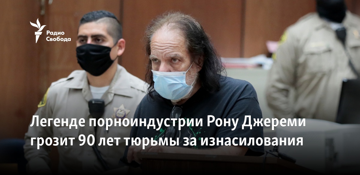 Қыз жыныстық қатынасты сипаттайды