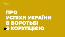 «Прокурор, який посадив президента» Хосе Уґас дав інтерв'ю Радіо Свобода – відео