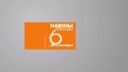 Танкавыя гонкі, беларускі шпіён, агульныя візы. 60 сэкундаў аднаго дня
