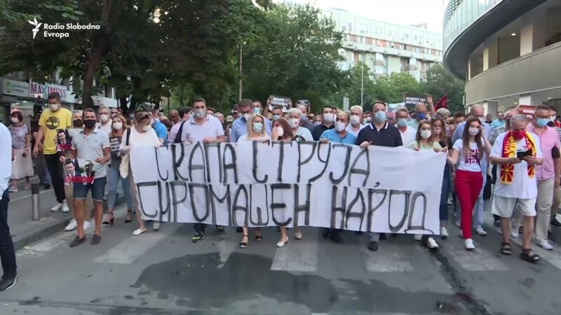 Opozicija u Skoplju protestovala zbog poskupljenja struje