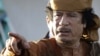 Libyans Mark Uprising Anniversary