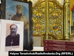 Єпископ УГКЦ Миколай Чарнецький: 600 годин допитів і понад 10 років таборів