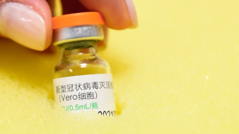 Всемирная организация здравоохранения одобрила шестую вакцину от COVID-19