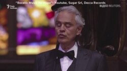 Молитва Андреа Бочеллі: італійський тенор співав у порожньому Міланському соборі – відео