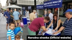 Poptisivanje peticije biće organizovano u celoj Srbiji, kažu u Jeremićevoj stranci