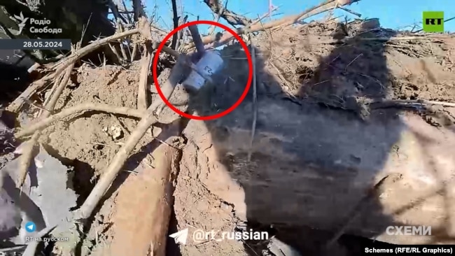 Një granatë ruse RG-Vo dyshohet se është përdorur për të sulmuar një pozicion ukrainas.