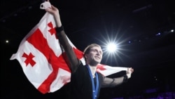 Грузия была представлена во всех четырёх дисциплинах европейского первенства, однако вряд ли от грузинской команды ждали такого впечатляющего результата.