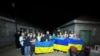 Евакуація українців з Ірану