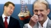 Дмитрий Медведев и Виктор Медведчук на фоне газовой платформы «Петр Годованец» в Черном море. Коллаж