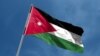 У Йорданії кілька поліцейських поранені під час зіткнень з демонстрантами біля посольства Ізраїлю