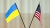 Сенатори США пообіцяли продовжити допомогу Києву після виборів до Конгресу