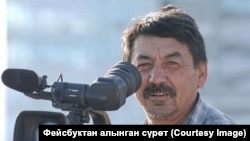 Сапар Койчуманов. 