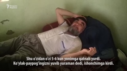 Үлкен ақ жалаңаш әйелдер