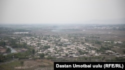 Кара-Суу району. Иллюстрациялык сүрөт.