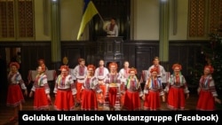 Український ансамбль народного танцю «Голубка»
