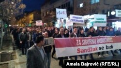 Илустрација - протест на „1 од 5 милиони.“