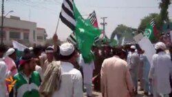 Peshawar Voters Protest Electoral Fraud
