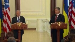 Глава Пентагона: Россия пытается силой изменить границы