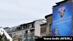 Serbia -- The campaign of right wing political parties on billboards for the parliamentary elections in Serbia, 25 February 2014