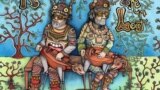 Detaliu de pe coperta albumului „Gurdy Hurding” (2016)