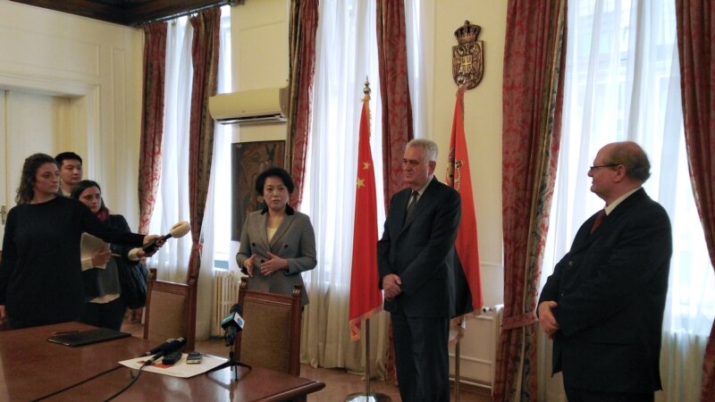 Dodatna podrška Srbije Kini u borbi protiv korona virusa