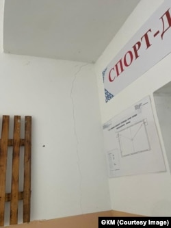 Талас