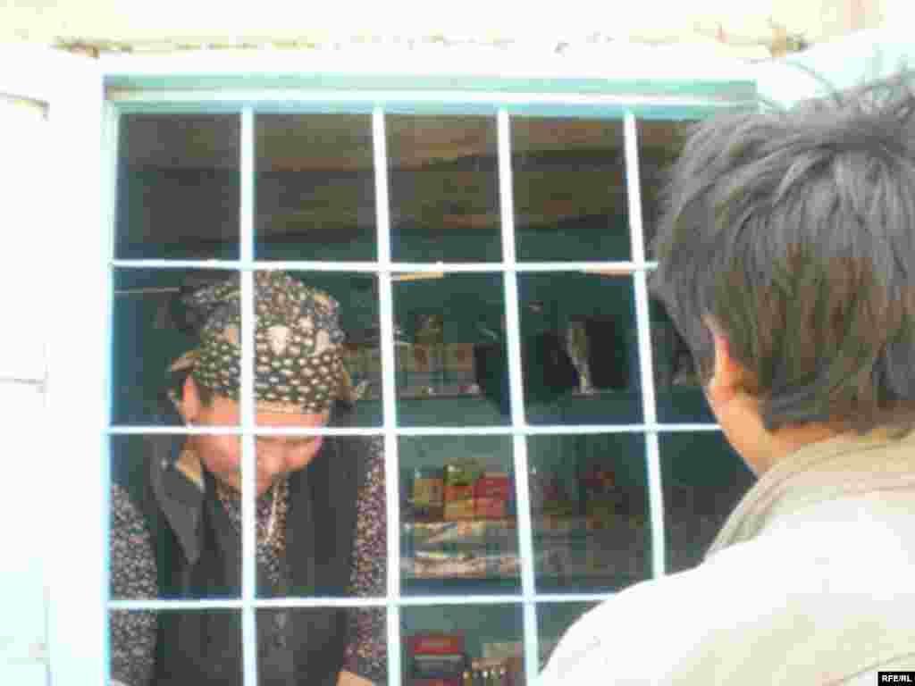 Зарыл ишиң болбосо, Зардалыга барбагын... #21