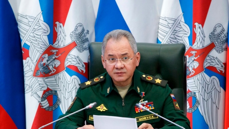 Шойгу заявил о возвращении войск с юга России и из Крыма к местам дислокации
