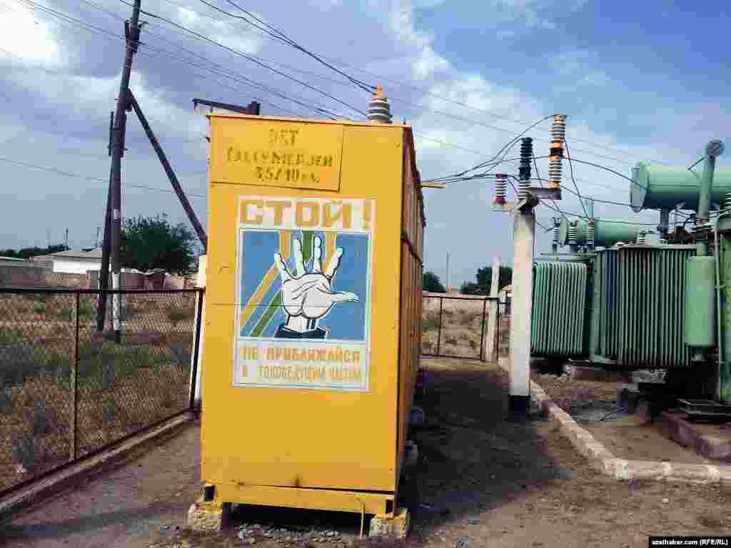 Lebap welayatyndaky bir elektrostansiýa 