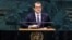 Premierul Vasile Tofan, ținându-și discursul la cea de-a 81-a sesiune a Adunării Generale a ONU. New York, 26 septembrie 2026.