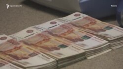 Արևմտյան պատժամիջոցները ծանր հարված են հասցնում Ռուսաստանի տնտեսությանը