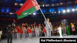 ბელარუსის ოლიმპიური გუნდი. რიო-დე-ჟანეირო, 2016.
