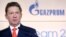 Gazprom CEO Aleksei Miller: "We can expect new records this year." 